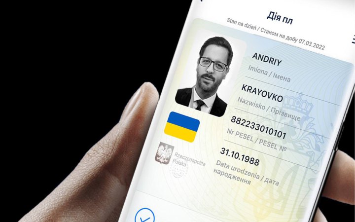 У Мінцифри пояснили, як іноземці в Дії можуть отримати е-посвідку для проживання