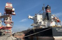 У рамках “зернової ініціативи” з України експортовано вже 10 млн тонн агропродукції