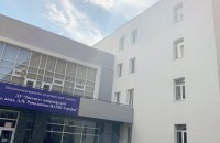 28 медінститутів  НАМНУ отримали від НСЗУ 4,8 млрд грн 
