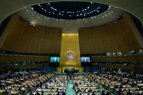 Посол Украины пообещал России "неприятные сюрпризы" на Генассамблее ООН