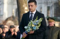 Зеленский почтил память воинов-афганцев