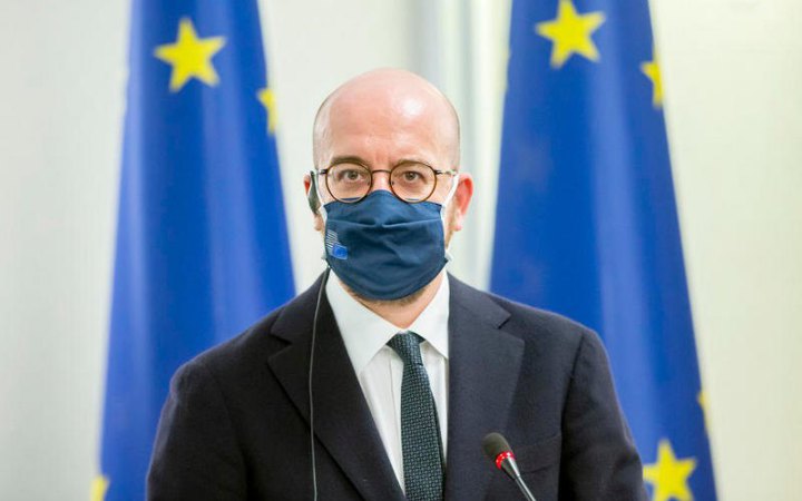 Президент Євроради Шарль Мішель вирушив із офіційним візитом до Києва