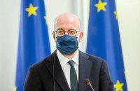Президент Євроради Шарль Мішель вирушив із офіційним візитом до Києва