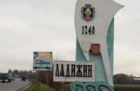 Внаслідок ракетної атаки Ладижин на Вінниччині залишився без тепла, світла і води