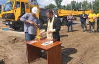 Квартира для «матінки» як подяка за освячення «Династії»