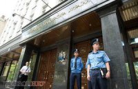 Прокуратура расследует 40 дел по преступлениям против журналистов