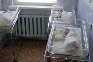 Названы самые популярные детские имена в Украине
