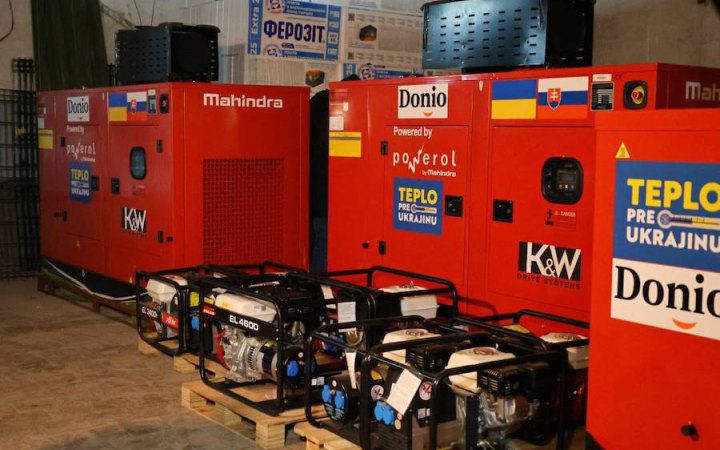 Міненерго: з початку року Україна отримала майже 4,5 тисячі одиниць енергообладнання
