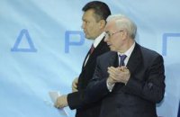Азаров поставил Януковича детям в пример 