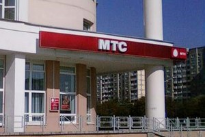 Половину белорусского МТС продадут за миллиард долларов