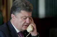 Порошенко обсудил Дебальцево с Меркель и Путиным (обновлено)