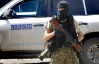 ОБСЕ приостановила миссию на востоке Украины из-за протестов у ее штаб-квартиры в Донецке