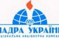Кабмин возобновил и одновременно уволил Ставицкого