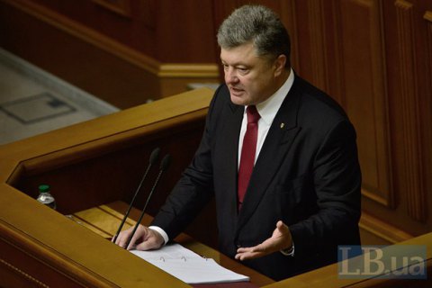Порошенко ветировал закон о скрытой съемке взяточников