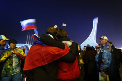 Подавляющее большинство россиян ощущают себя счастливыми, - опрос