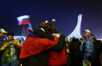 Подавляющее большинство россиян ощущают себя счастливыми, - опрос