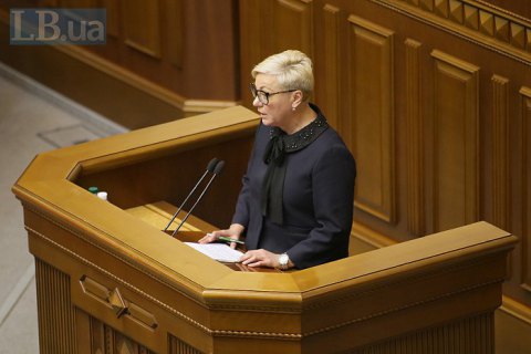"Квартал" пошутил над сгоревшим домом Гонтаревой