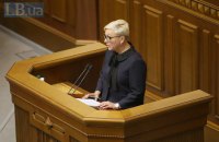 "Квартал" пошутил над сгоревшим домом Гонтаревой