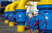 І знову: чи вистачить на зиму газу в підземних сховищах?
