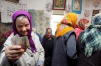 Нові механізми солідарної політики