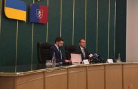 Зеленский назначил нового главу Хмельницкой области