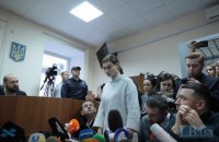 Меру пресечения подозреваемой по делу об убийстве Шеремета продолжат выбирать 24 января 
