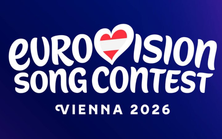 В Україні оголосили лонглист відбору на Євробачення