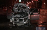 В центре Киева ночью на ходу загорелся автомобиль