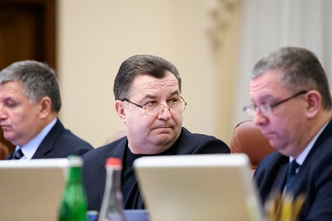 Полторак: на облаштування всіх арсеналів із нинішнім фінансуванням потрібно 15 років