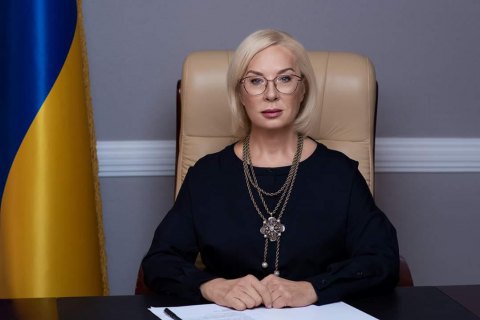 Денисова: в результате агрессии РФ погибло 158 детей, более 3000 - ранены 