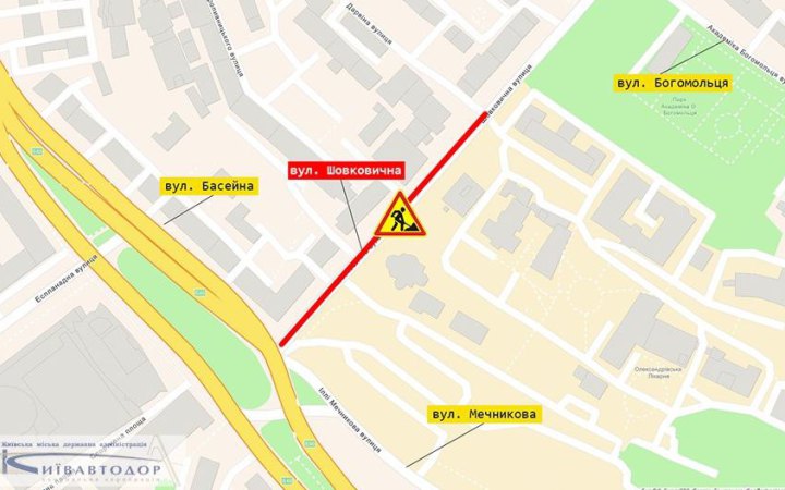 Вулицею в центрі Києва обмежать рух транспорту на все літо