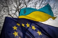 Bloomberg: ЄС розглядає можливість включення членства України до мирної угоди 