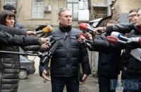 ГПУ назвала причину затягивания дела Ефремова