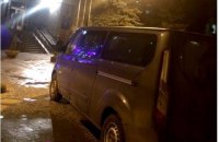 НАБУ проводит обыски в Тернопольськой области (обновлено)