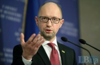 Яценюк заподозрил сговор между сетями АЗС