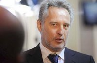 В Фирташа стреляли, утверждают источники БЮТ. У Фирташа опровергают 