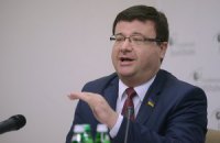 В БЮТ придумали свой налог на валюту