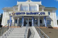 Госслужба занятости усилит информирование населения о социальных гарантиях