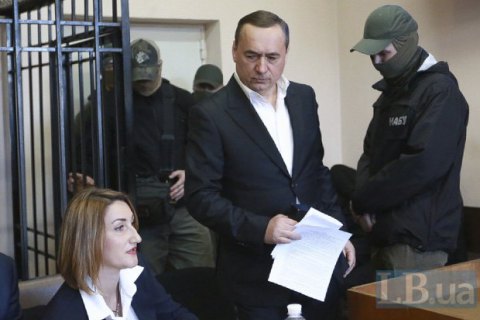 Суд відпустив Мартиненка на поруки 