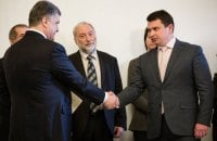 Звільнення Соболєва і Закон "під Ситника": як все було