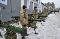 ВСУ получили крупную партию вооружений