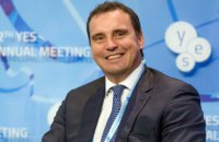 Абромавичус выступил против подчинения "Укроборонпрома" под Минобороны