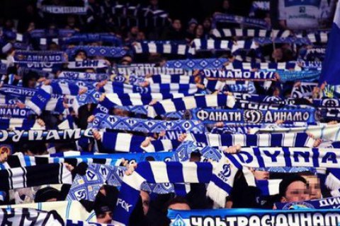 "Динамо" выиграло у УАФ спор за право посещения зрителями матча УПЛ против "Ворсклы"