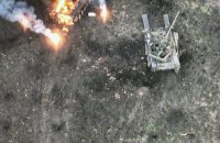 Сили оборони за добу ліквідували 1040 російських окупантів