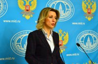МИД РФ солгал о запрете въезда в Украину спецпредставителю ОБСЕ