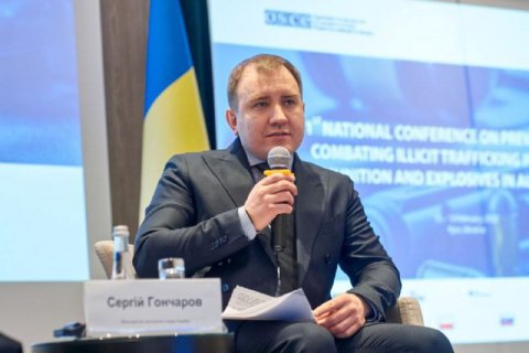 МВД утвердило положение о Едином реестре оружия