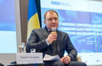 МВД утвердило положение о Едином реестре оружия