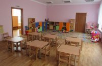 Майже 100 дитсадків відновили роботу в очному режимі на Київщині, - ОВА 