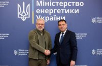 Україна отримає від Азербайджану енергетичне обладнання