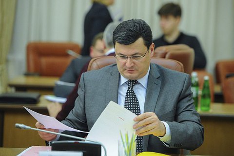 У БПП збрехали, що Квіташвілі подав у відставку (оновлено)